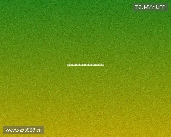 体育爱好者必备的下载神器 全方位掌握赛事资讯和运动数据