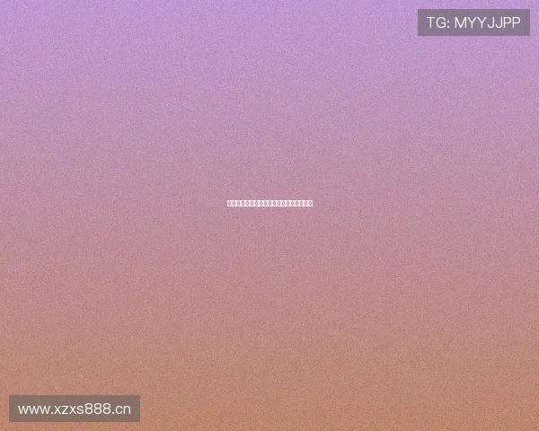 易燃体育直播回放观看途径及常见问题解答